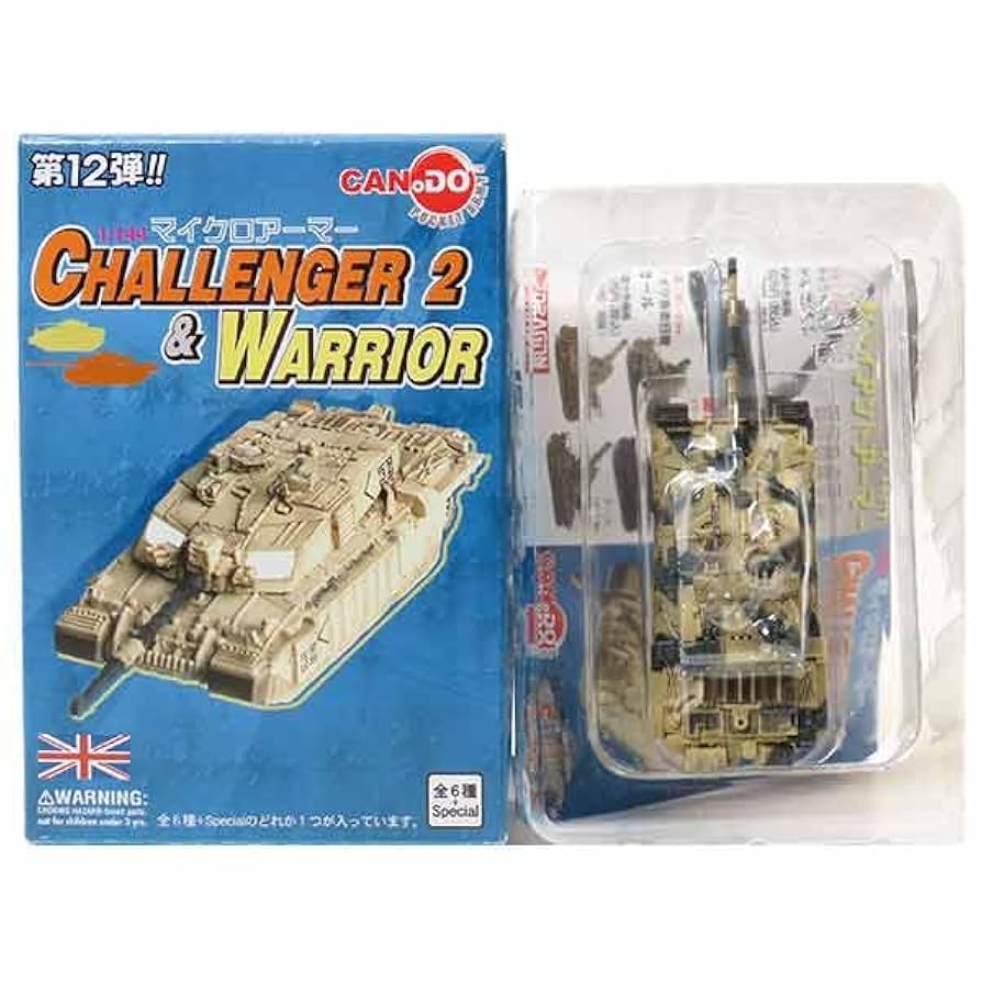 1/144マイクロアーマー　ブラッドレー&ウォーリア Amazon | 【2】 童友社 1/144 マイクロアーマー 第12弾
