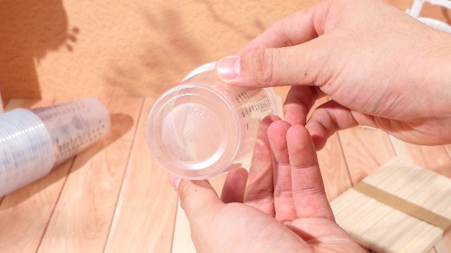 Vasos medidores plásticos 8 oz pack 300 piezas Yunsailing miniatura 7