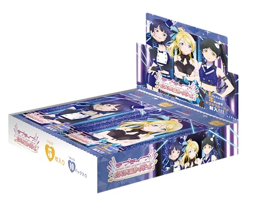 ラブライブ!シリーズ オフィシャルカードゲーム ブースターパック SAPPHIRE MOON BOX