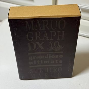 Amazon.co.jp: 超愛蔵版 40周年記念 丸尾画報DX grandioso
