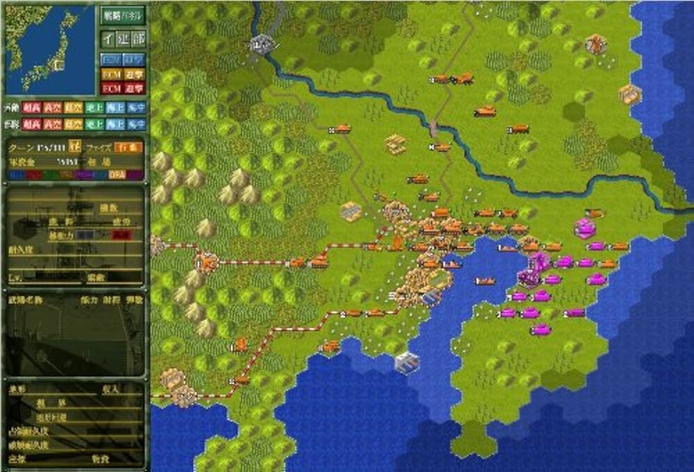 Amazon.co.jp: 大戦略パ-フェクト3.0 [ダウンロード] : ゲーム