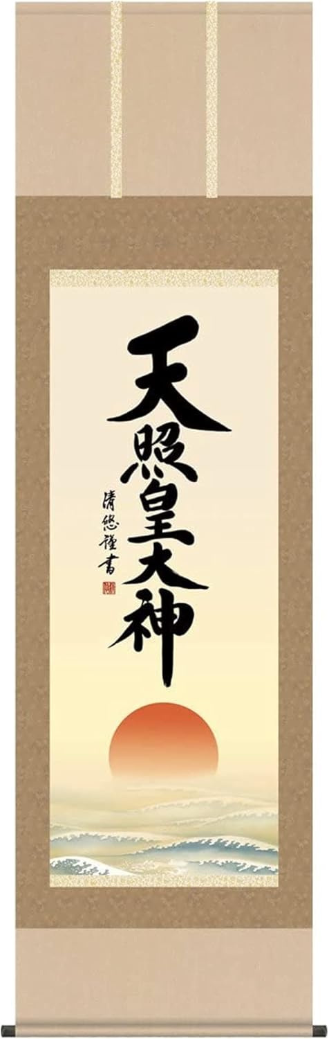 宋磁 宋三彩 中国 宋代 透かしあり 唐三彩 宋磁 宋三彩 中国 宋代