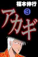 51SKPl4W7gL._SY200_QL15_.jpg