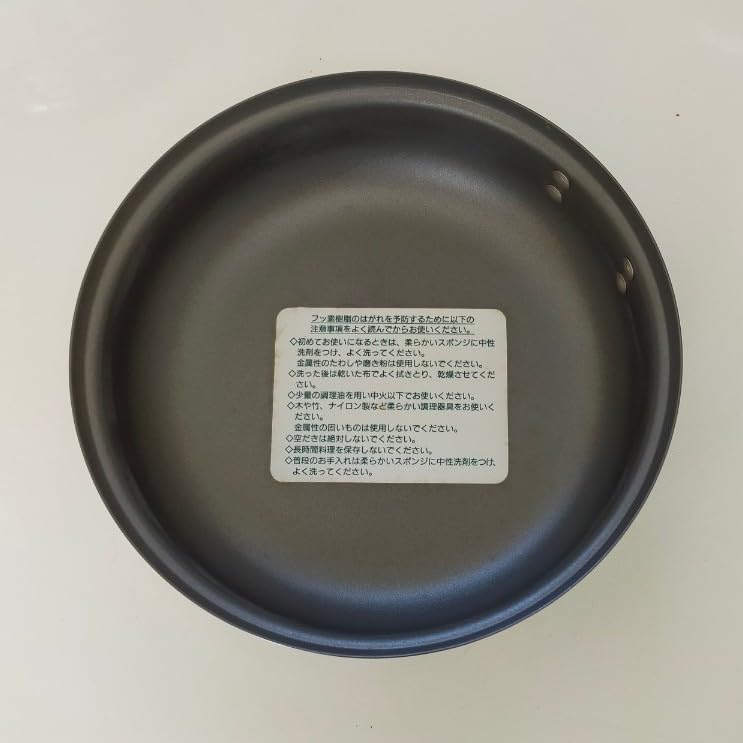  Peak - 廃盤 希少 スノーピーク peak ヤマコウ期 旧ロゴ フィールドクッカーNo.1 クッカー セット キャンプ アウトドア 廃盤 希少 スノーピーク snowpeak ヤマコウ期 旧ロゴ フィールド