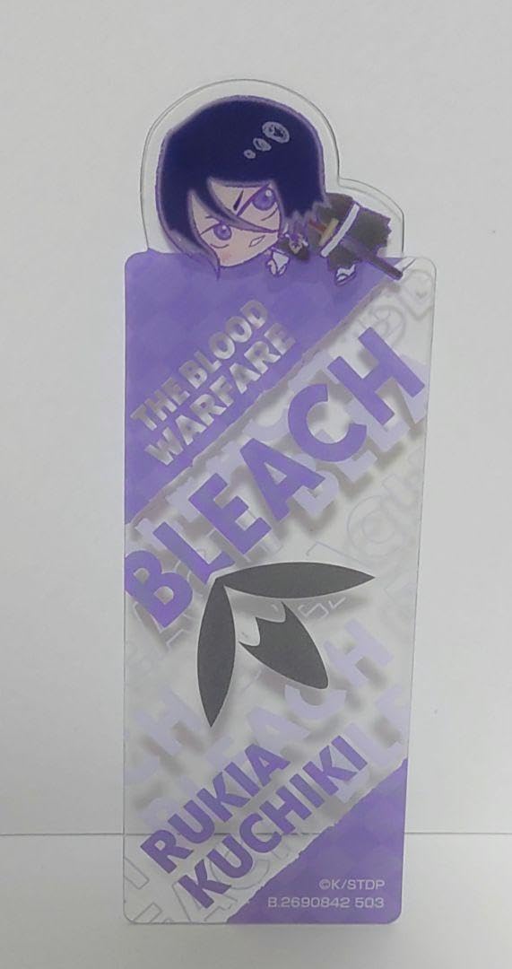 Amazon | BLEACH ブックマークコレクション シークレット 他6枚