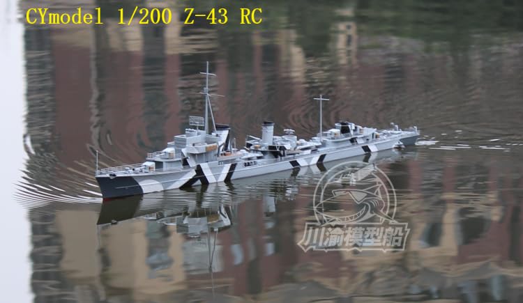 MRY-SFW CY509 Skala 1/200 niemiecki Zerstorer Z-43 Model Kit