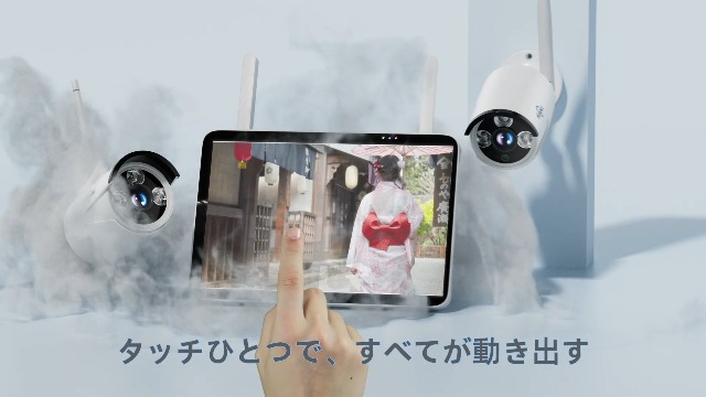 Amazon.co.jp: 【800万画素・タッチスクリーン版 ・双方向音声】防犯