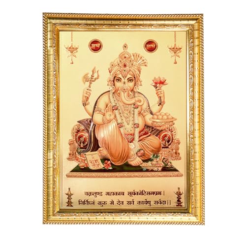 Hawai Gold Plated Lord Ganesha Ganpati Photo with Engineered Wood Home Décor Religious Photo Frame for Worship Use,10X14 INCH, SFDI497_GLDFRM