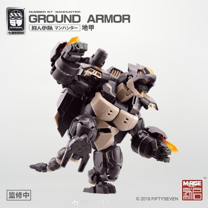 Toyverse MoRise Hobby 1/24, Figura Model Kit, FIFTYSEVEN No.57 Manhunter Ground Armor, Movable Joints Character Model, 15 Years and Up - Image 4