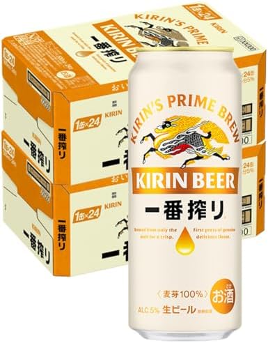 （19:00時点） 一番搾り キリン ビール500ml×48本 生ビール 2ケースまとめ買い
