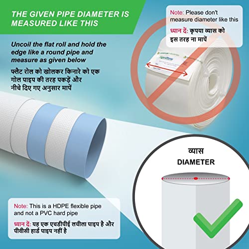 Image of Agriflow ISI HDPE Laminated Lay Flat Pipe | 30 Meter Rain Hose | 2 Inch | 0.56 mm Thick | Polyethylene Woven Lapeta Pipe for Agricultural Irrigation, White