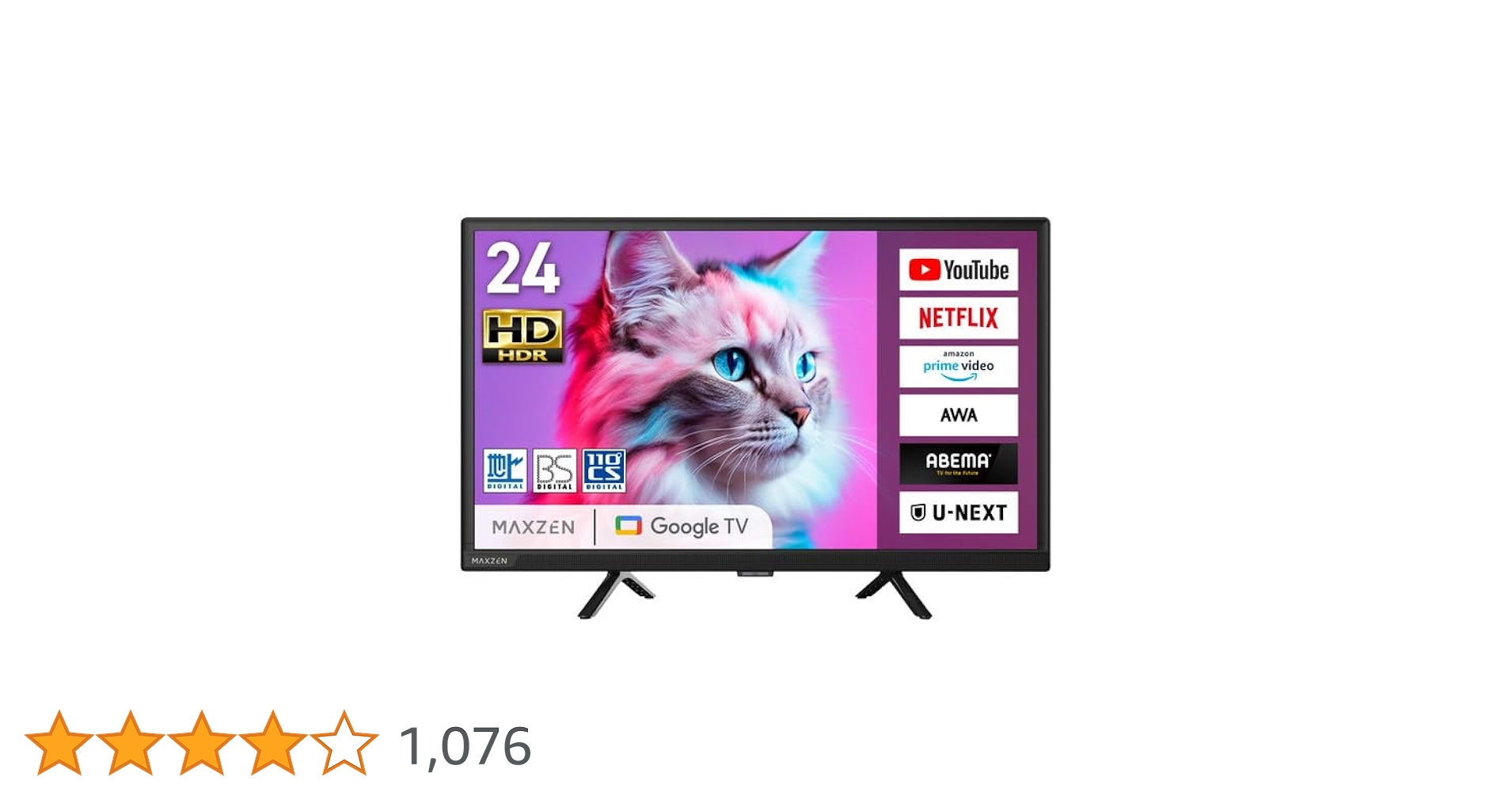 24型 MAXZEN マクスゼン MV24CH06 楽天市場】テレビ 24型 マクスゼン MAXZEN MV24CH06 Google