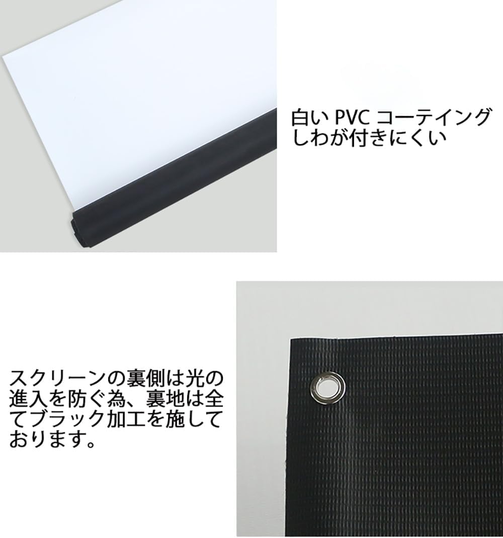 180" Wrinkle Resistant Projection Screen Fiberglass Material 16:9 Portable Screen Wall Mounted, Projection Screen, Home Theater Presentation, Teaching Tool, For Outdoor and Indoor (180" 16:9)