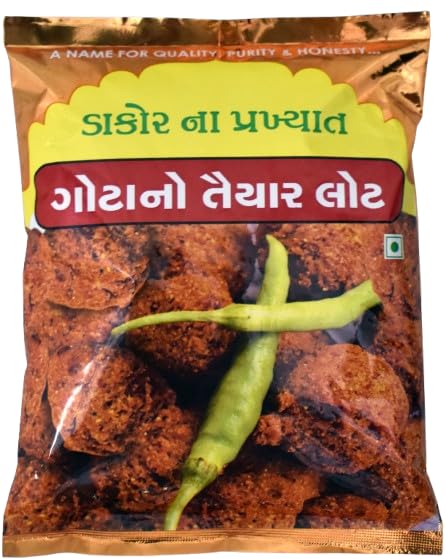 Jay Shree Ganesh Gota Instant Mix, Traditional Indian Snack Mix, Ready to Cook Flour Preparation, Vegetarian 400gm, (Pack of 2)