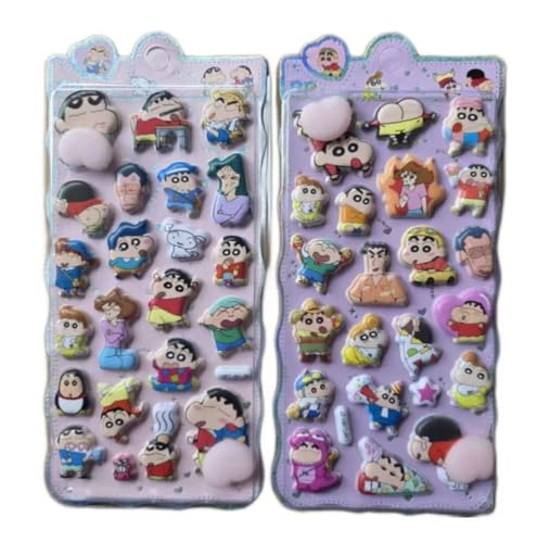 loong ՂɂՂɃV[ 킢 ՂՂ LN^[ 3D }V} ӂӂ  XNC[Y XebJ[ V[ fR[V 2Zbg R