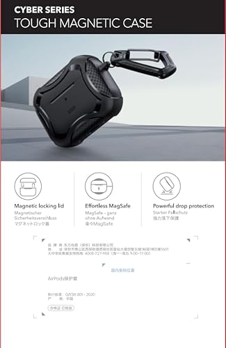 ESR حافظة ايربودز برو 3 (2025)، متوافقة مع ايربودز برو الجيل الثالث (كيبل USB-C)، غطاء مغناطيسي، ماج سيف جاهز، حماية قوية من السقوط، سلسلة سايبر، اسود