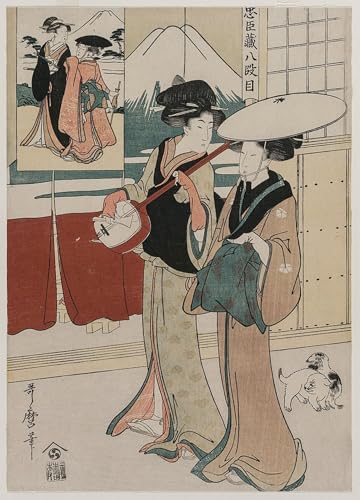 Affiche impression d'art haut de gamme Utamaro sur toile de lin 60x90cm