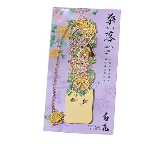 Metal Golden Hollow Bookmark Brass Chains Bookmarks for Women Men Book Lover, Funny Gifts Chinese Style Book Mark Bookmarks for Book Lovers Writers Avid Readers Funny Reading (Chrysanthemum Flowers)