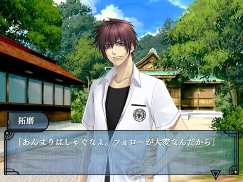 蒼黒の楔 ～緋色の欠片3～の関連画像8