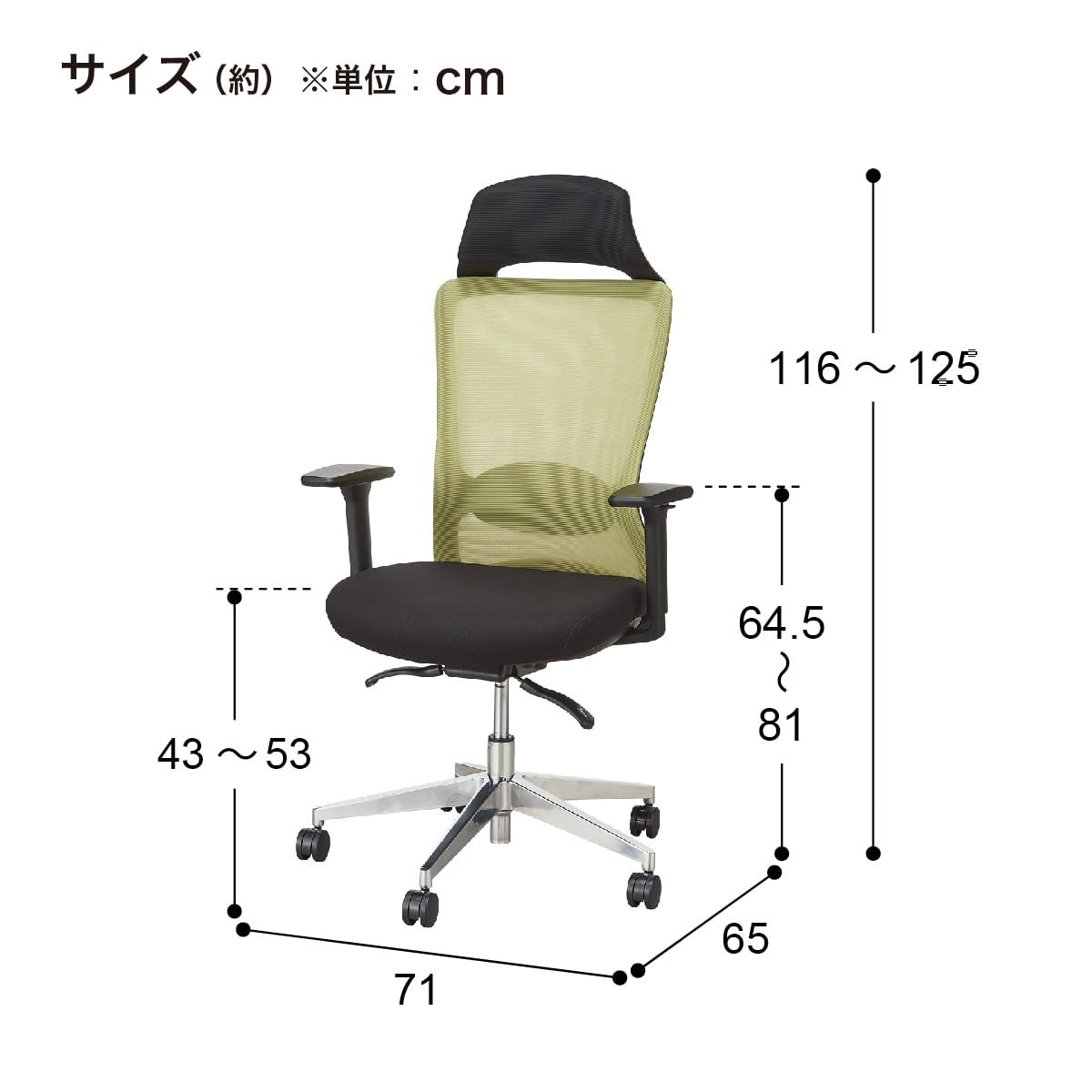 ニトリチェア Amazon.co.jp: ニトリ(NITORI) オフィスチェア Z08 BK 3506994