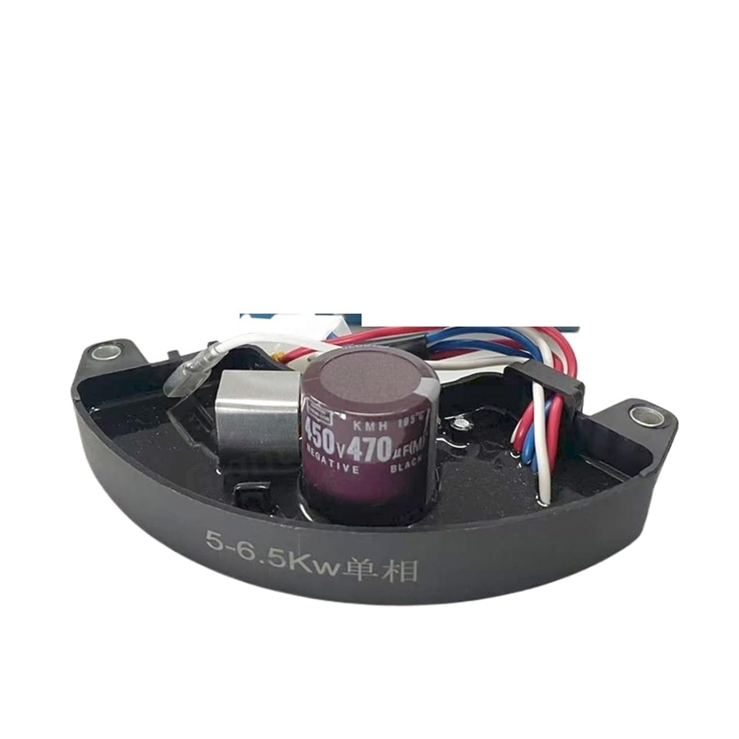 1pcs AVR 5kw Diesel Generator 5-6. Voltage Regulator 5KW stabilizer 6