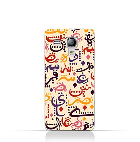AMCDesign Cover for Samsung Galaxy S3 Mini - Multi Color