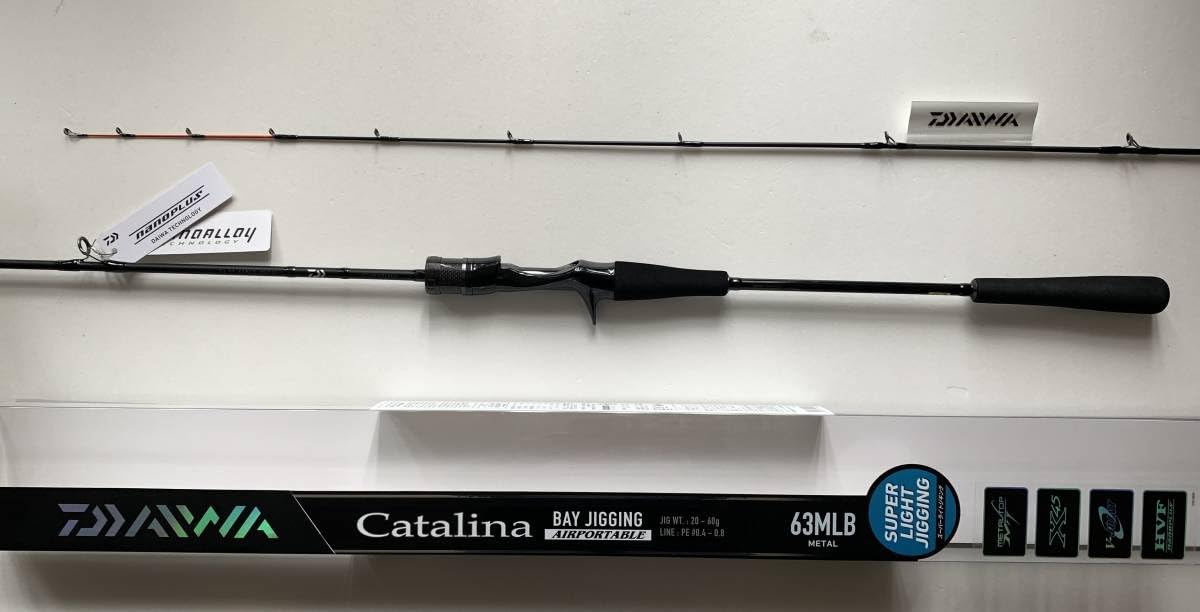 ダイワ キャタリナ BJ エアポータブル 63MLB-METAL(ベイト・2ピース