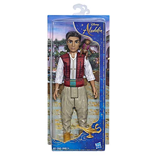 aladdin and jasmine singing duet doll set