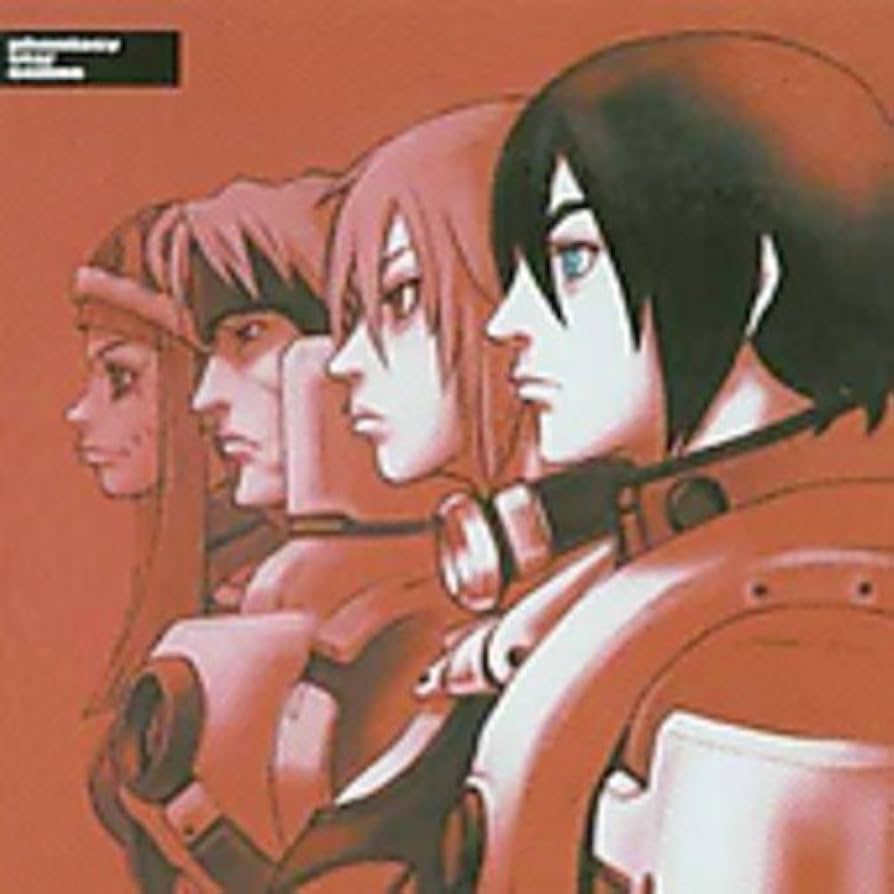 Phantasy Star Online: Amazon.fr: CD et Vinyles}