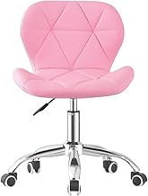 كرسي دراسة جامعة دوار من الجلد الصناعي بلون بينك من رياض جروب، ارتفاع قابل للتعديل، ارجل كروم - اسود