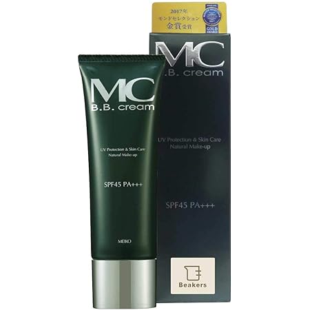 Amazon クリーム Fc ライトベージュ 50g Spf45 Pa 化粧下地 日焼け止め ファンデーション 幹細胞 Mcコレクション メイコー化粧品 クリーム 通販