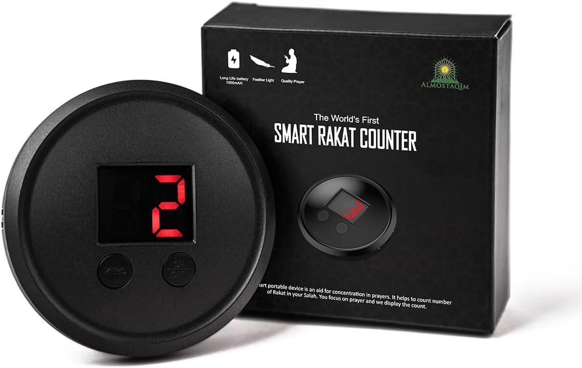 ALMOSTAQIM Smart Rakaat Counter