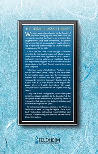 Duties of the Heart / Chovoth Halevavoth