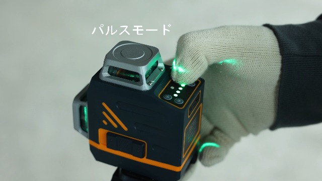 Amazon | CIGMAN 3D レーザー墨出し器 三脚付き リモコン遠隔操作 小型