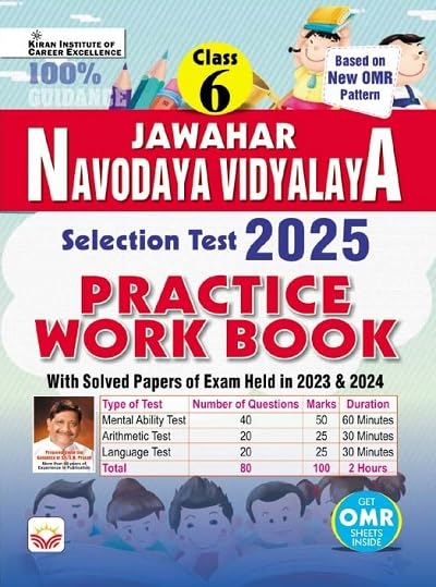 Jawahar Navodya Vidyalaya Class 6 Selection Test 2025 Practice Work Book (English Medium)(4775)