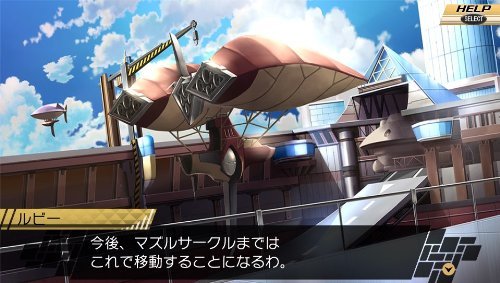 Conception II: Children of the Seven Stars - Nintendo 3DS (Renewed) - Image 8