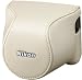 Produktbild Nikon CB-N2200S Leder-Systemtasche für Systemkamera-Serien 1 J3/1 S1 beige