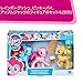 My Little Pony Toy Twilight Sparkle, Rarity & Fluttershy 3-Pack, Intro to Friendship is Magic, Ages 3 and Up