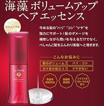 Amazon | ラサーナ (La Sana) 海藻 ボリュームアップ ヘア エッセンス