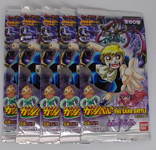 【5パック】紫紺の千年闘争 拡張パック/金色のガッシュベル THE CARD BATTLE LEVEL: 6 【5パック】紫紺の千年闘争 拡張パック/金色のガッシュベル THE CARD BATTLE LEVEL: 6
