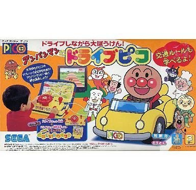 Amazon.co.jp: ドライブPICO : ゲーム