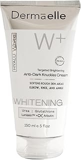 كريم لليد من ديرماإل لتفتيح المفاصل وترطيب عميق للبشرة، مناسب للبشرة الجافة والحساسة، 150 مل