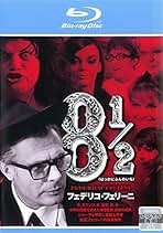 ♦︎新品ケース付き♦︎ プライド PRIDE レンタルDVD 全話完結セット PRIDE DVD SPECIAL BOX〈初回限定生産・9枚組〉+25 セット