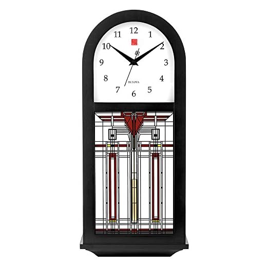 Bulova C4836 Harley Bradley Frank Lloyd Wright Thistle in Bloom Chiming Wall Clock, 15.75", Ebony