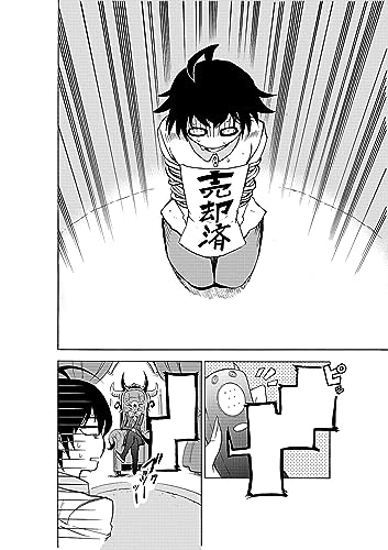 Welcome to Demon School! Iruma-Kun 1