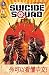 New Suicide Squad (2014-) #5 (New Suicide Squad (2014))