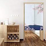 のれん おしゃれ 目隠し和柄 暖簾正月飾り玄関間仕切りカーテン インテリア 雑貨 おしゃれ和風断熱遮光 のれん台所 部屋 着替え室 洋室 和室 居酒屋 料理屋 室内インテリア新築祝い プレゼント 85cm幅 90cm丈 富士桜の花 Amazon 楽天 ヤフー等の通販価格比較 最安値