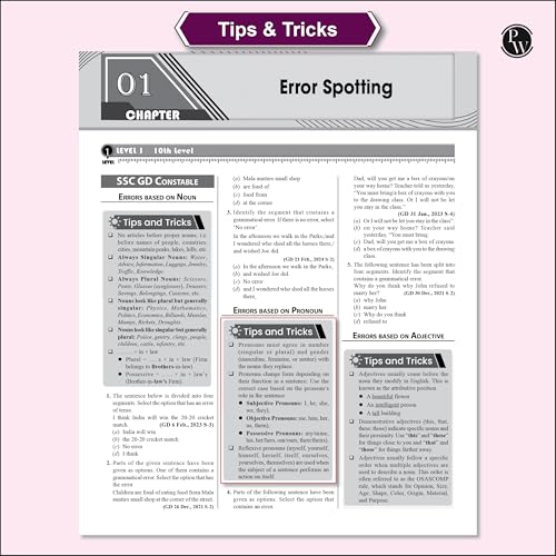 Image of PW SSC Game Changer English, Maths, General Awareness, Reasoning Combo 29000+ TCS MCQ Till 2025 Chapter, Topic and Exam-wise Previous Year Solved Questions(PYQs) with 25 Online CBT Tests [Paperback] PW