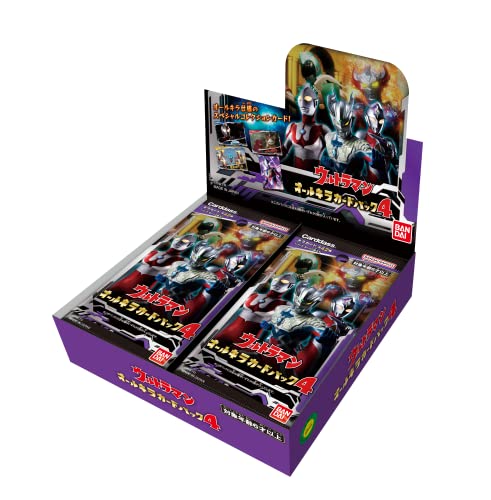 BANDAI Ultraman All Kira Card Pack 4 (Box) 20 Pack