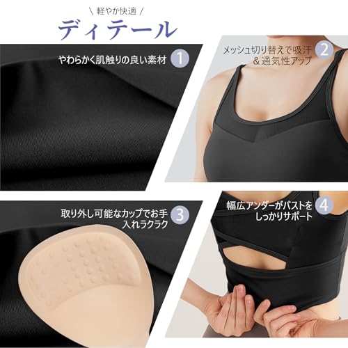 Hibird スポーツブラ ヨガウェア の商品画像 4